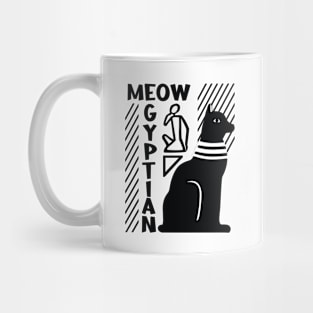 Funny Egyptian Meow Mug